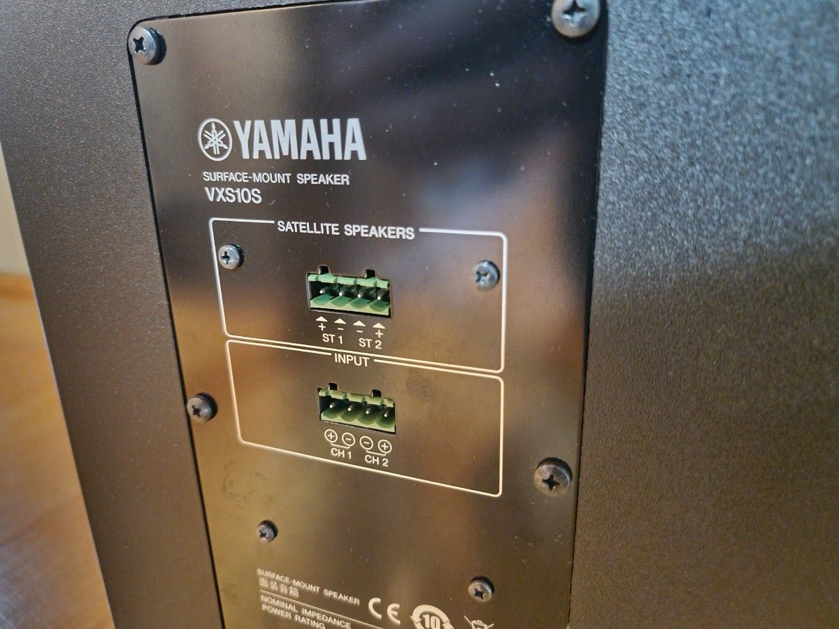 YAMAHA ヤマハ VXS10S 大型 サブウーファー VXS10 スーパーウーハー 店舗BGM ホームシアター