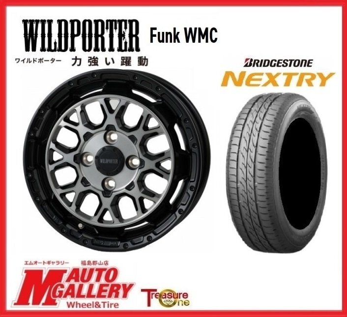 郡山店★サマータイヤホイールSET★ワイルドポーター Funk WMC 4.5J 14インチ 4H100+45& BS ネクストリー 165/60R14★エブリィ、クリッパー_画像1