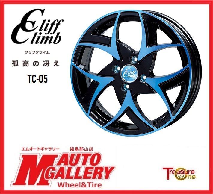 郡山店★サマータイヤホイールSET☆クリフクライム TC-05 15インチ 4.5J 4H100+43&オープンカントリーR/T 165/60R15★ハスラーなど_画像2