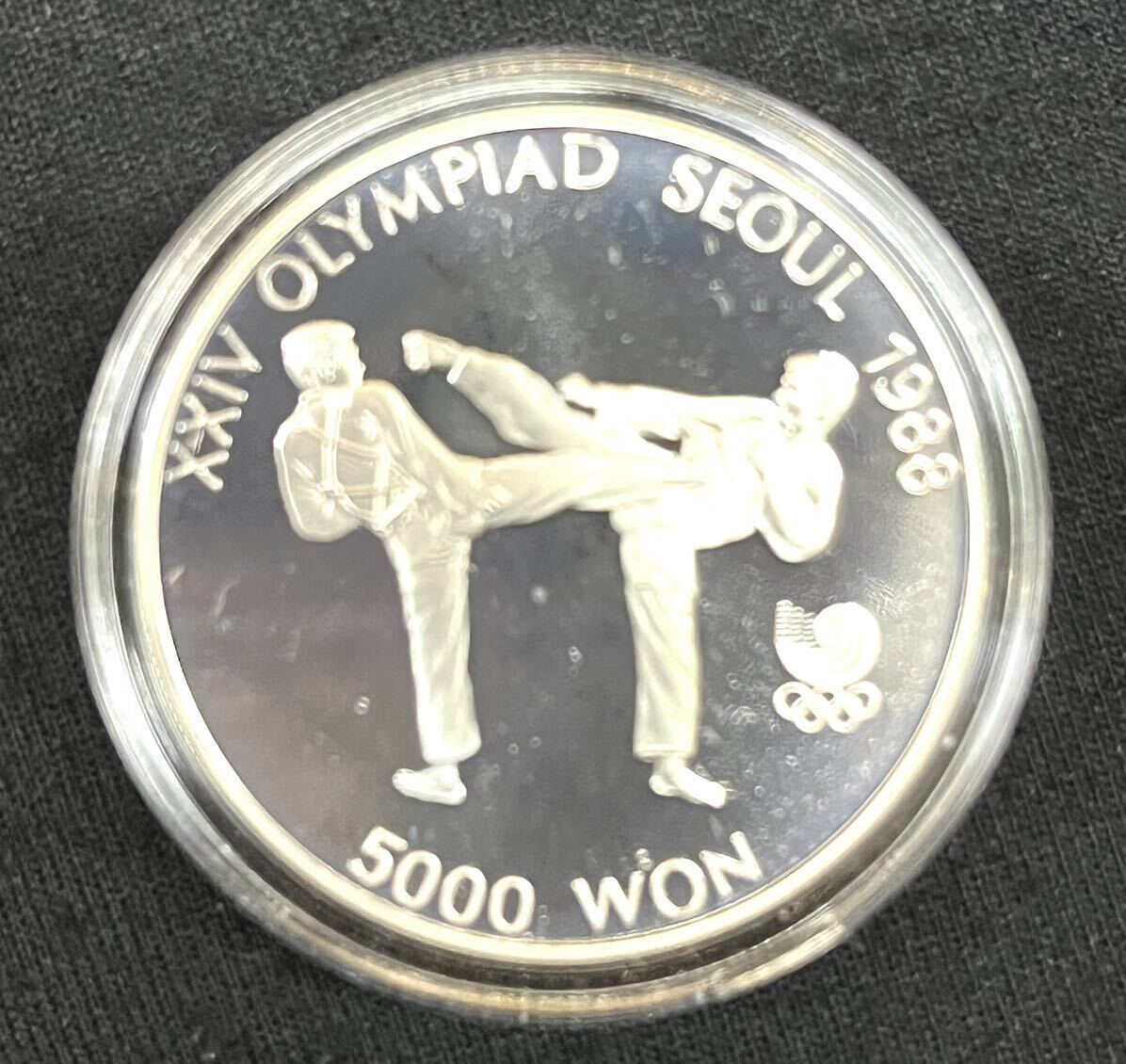 ◇1円 ★ ソウルオリンピック 1988年 記念銀貨 10000W 5000W 計2枚セット ケース入り の画像6
