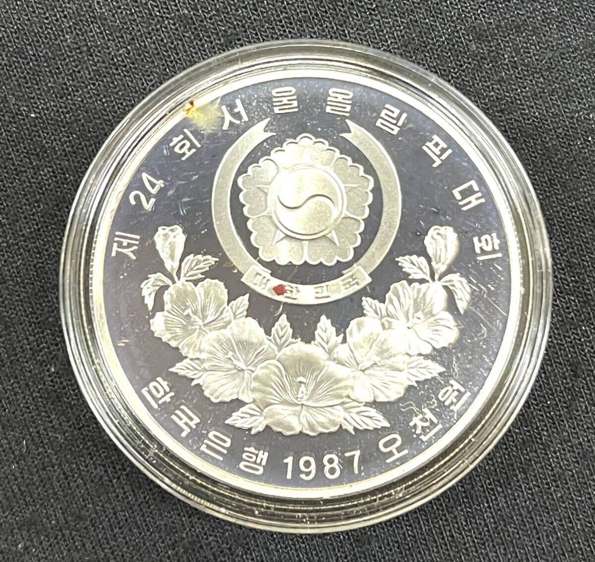 ◇1円 ★ ソウルオリンピック 1988年 記念銀貨 10000W 5000W 計2枚セット ケース入り の画像7