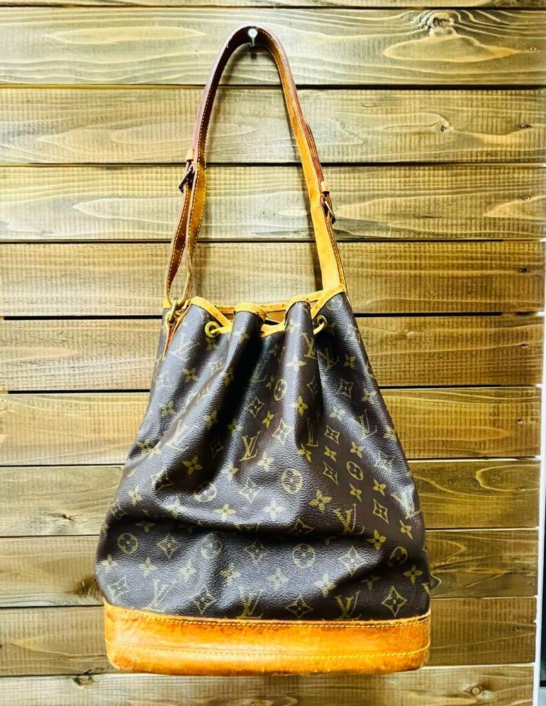 ◇1円 ★ LOUIS VUITTON ルイヴィトン モノグラム ショルダーバッグ ノエ 巾着型 肩掛け ヴィトンバッグused