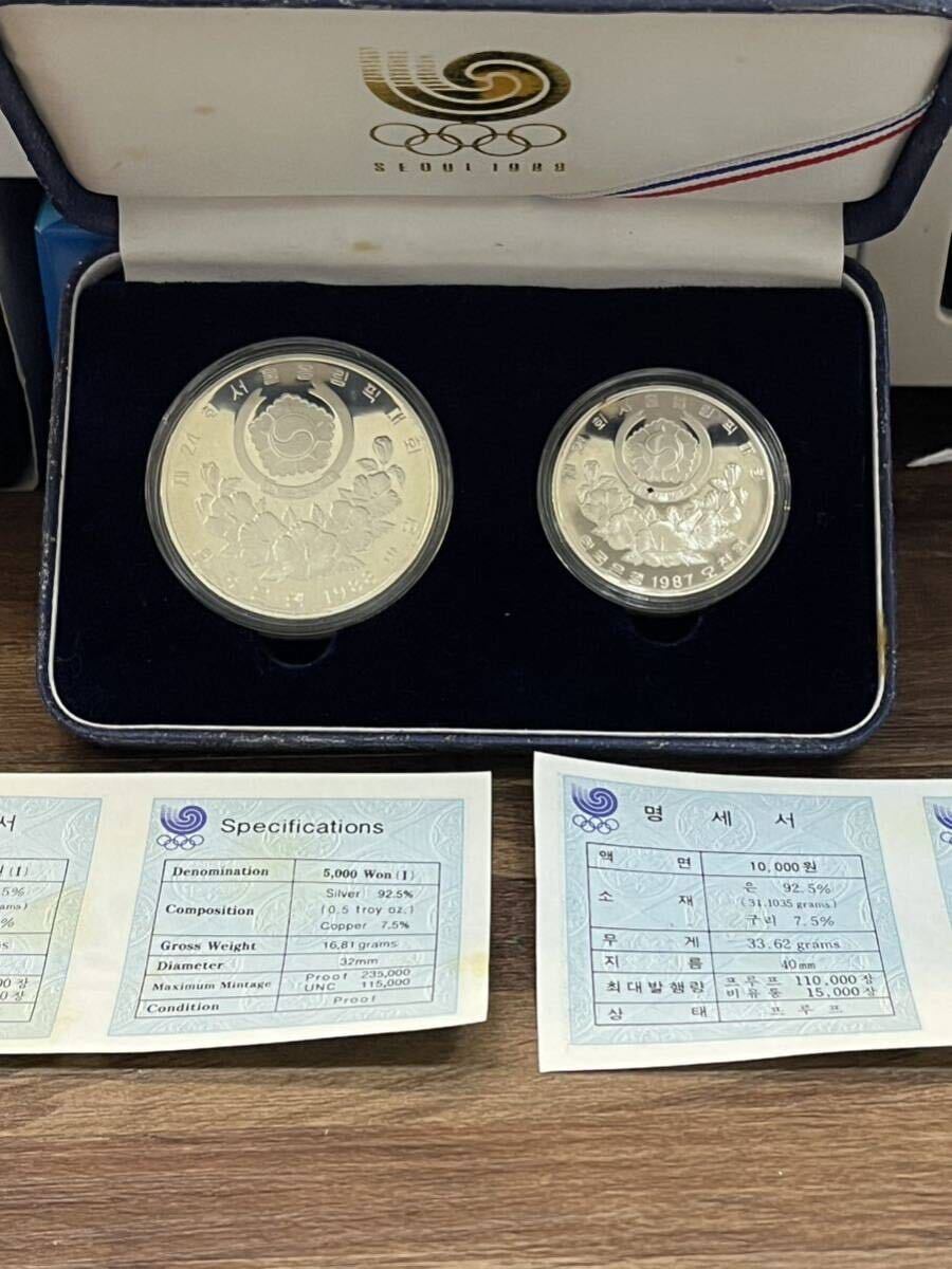 ◇1円 ★ ソウルオリンピック 1988年 記念銀貨 10000W 5000W 計2枚セット ケース入り の画像8