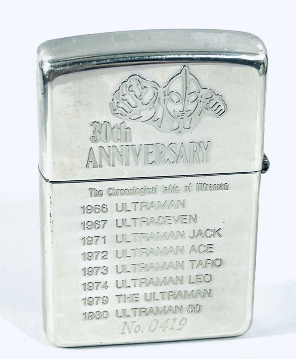 ◇1円 ★ ZIPPO ウルトラマン30周年記念ジッポー ライター STERLING スターリングシルバー No.入り 喫煙グッツ ケース付 の画像4