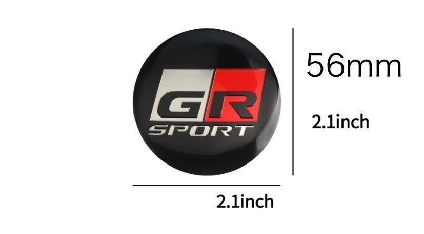 トヨタ GR SPORT ロゴ ホイールセンターキャップアルミステッカー 4枚セット 56mmサイズ 《ブラック》の画像4