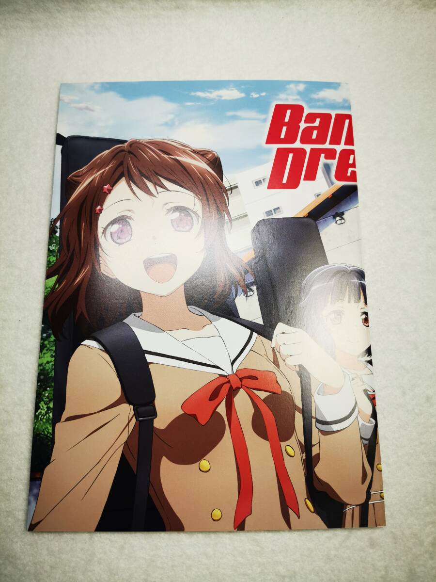 ◆非売品◆B2ハーフ宣伝パンフレット◆4つ折り◆BanG Dream！(バンドリ!) パンフレット 1枚(2017/ブシロード/希少/F46）_画像3