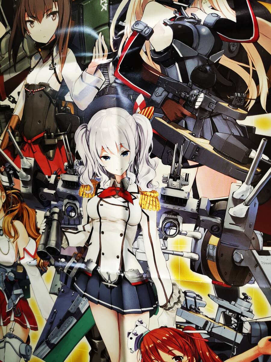 ◆非売品◆B2販促ポスター◆◆WS 艦隊これくしょん-艦これ- 到着!欧州からの増派艦隊 ポスター 1枚　八つ折(2016/ブシロード/希少/F48）_画像4