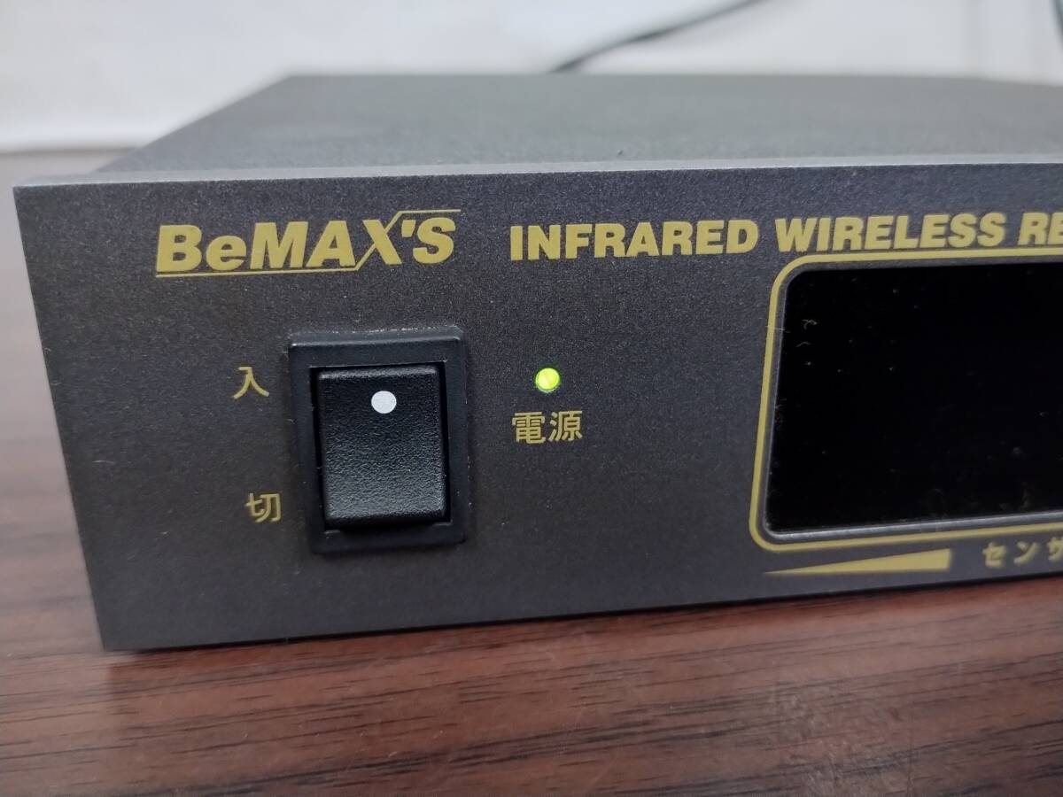 BeMAX'S　RV-700　赤外線ワイヤレスレシーバー_画像2
