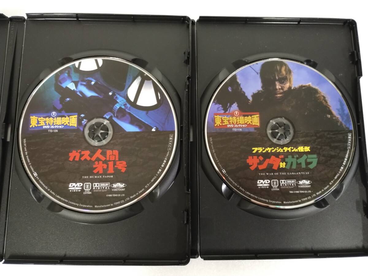 DVD 伝説の虎戦士スーパータイガー vol.1.2 佐山聡 タイガーマスクの画像9