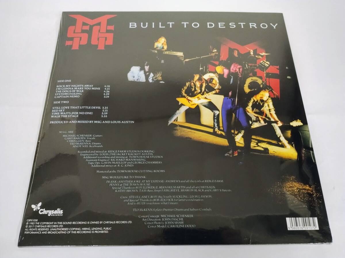 未使用　未開封　輸入盤　ピクチャー盤　The MICHAEL SCHENKER GROUP. BUILT TO DESTROY CRPX1058 【2】