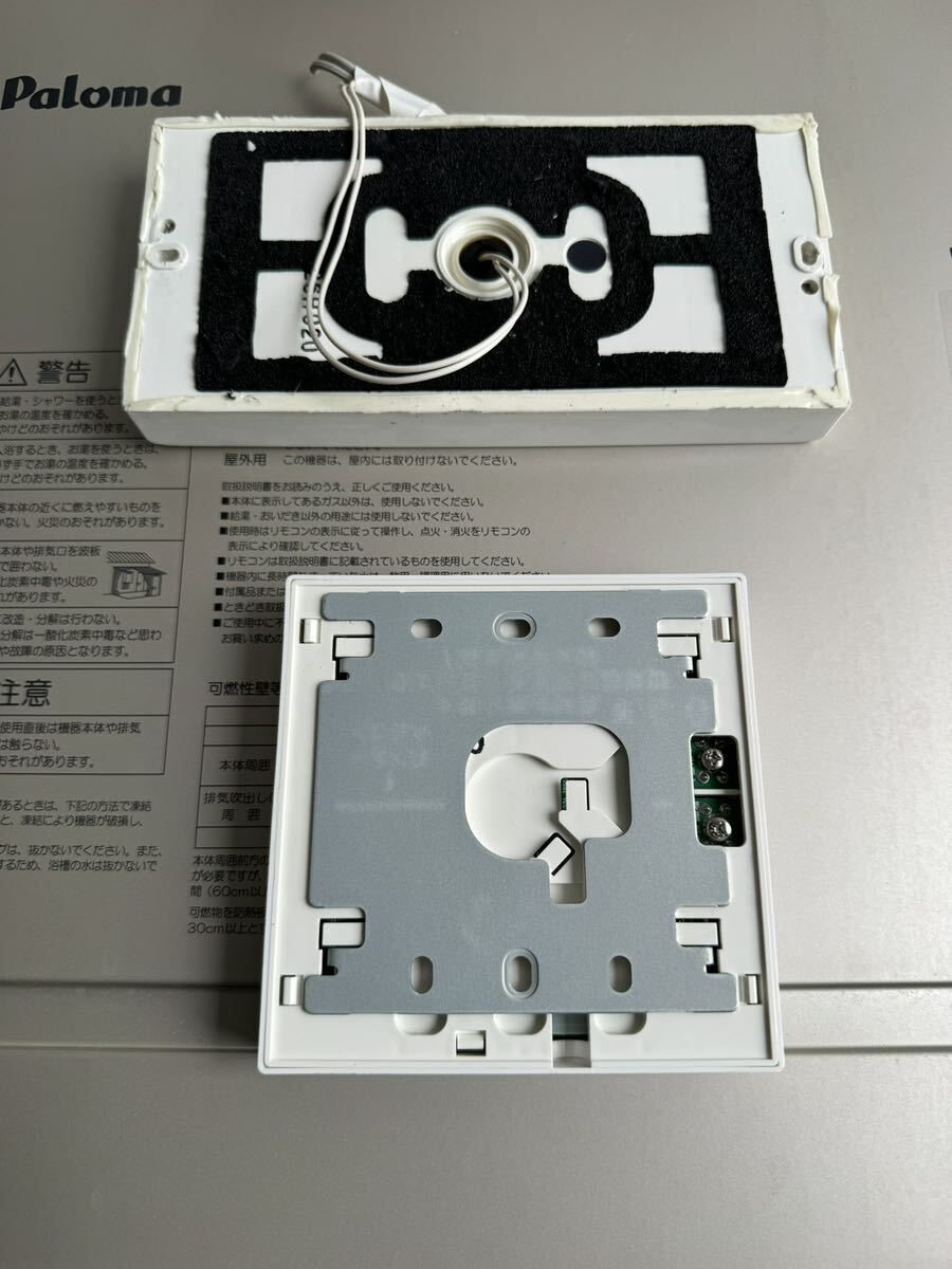 Yahoo!オークション - 美良品 18年01月製 FH-E207SAW【カバー Yahoo!オークション - 美良品 18年01月製 FH-E207SAW【カバー