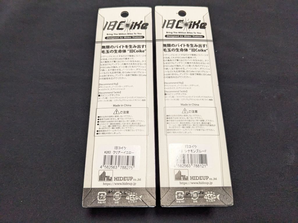 item_image_4