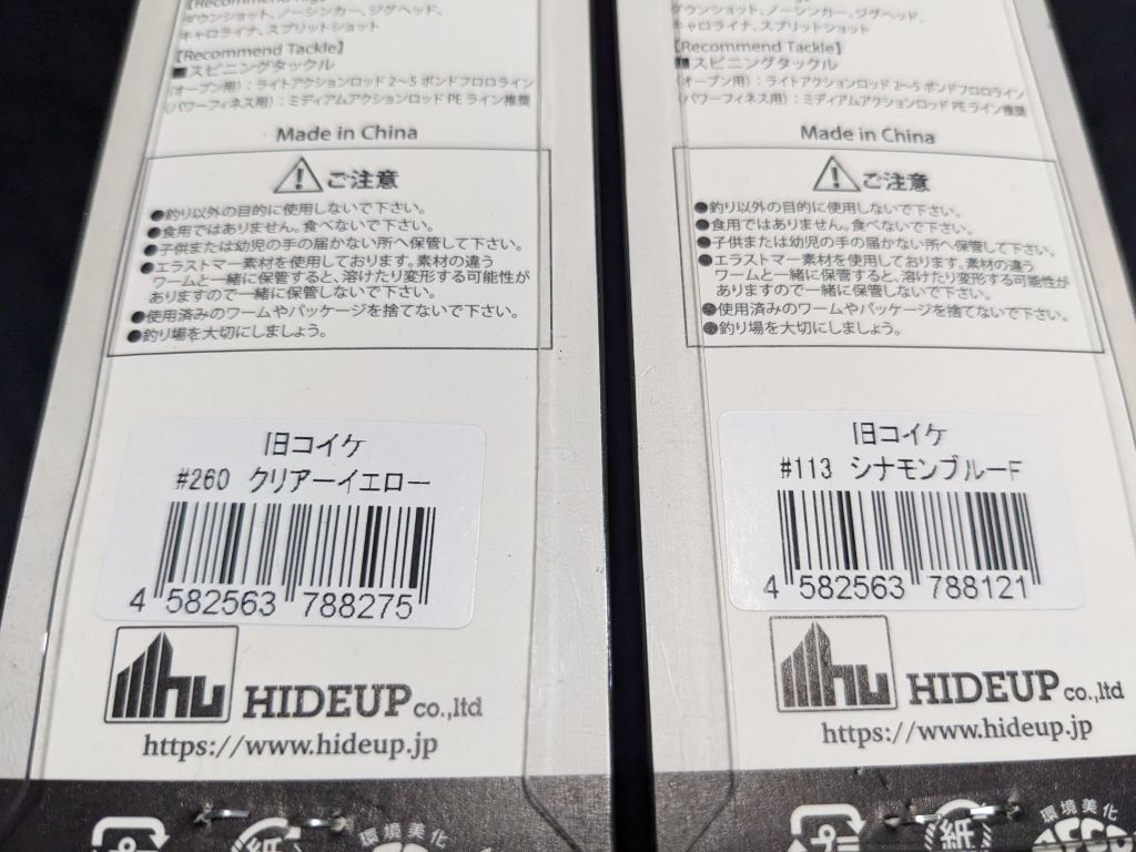 item_image_5