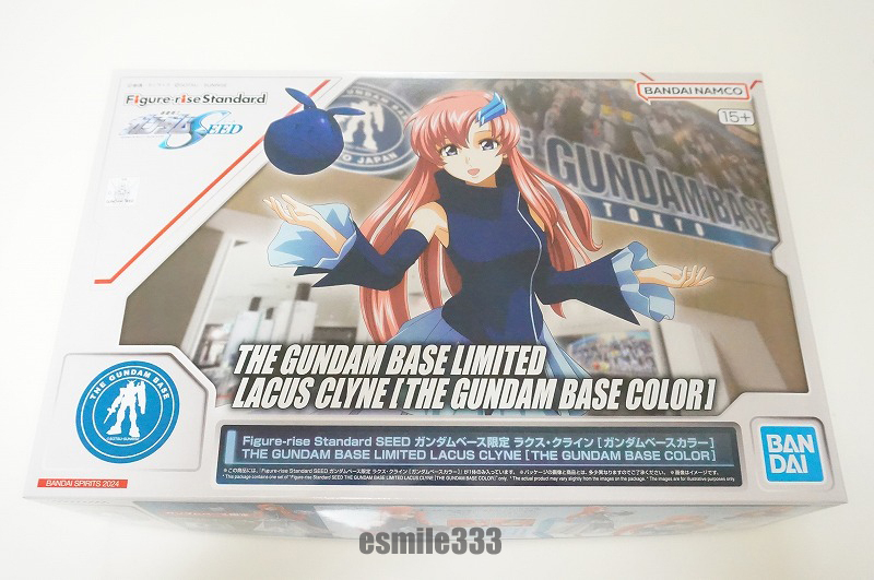 新品 Figure-rise Standard SEED ガンダムベース限定 ラクス・クライン [ガンダムベースカラー]/ラクスクライン BANDAI_画像4