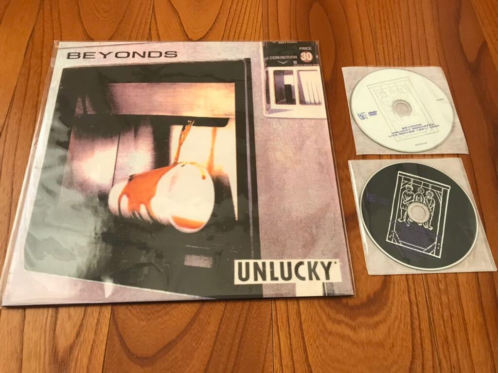 名盤 限定 beyonds unlucky LP CD LIVE DVD set_画像1