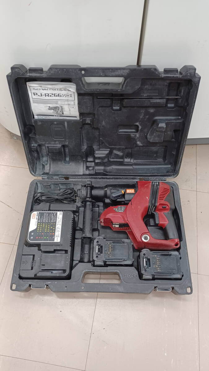 中古品】MAX(マックス) 25.2v充電式ブラシレスハンマドリル 4.0 中古品】MAX(マックス) 25.2v充電式ブラシレスハンマドリル 4.0