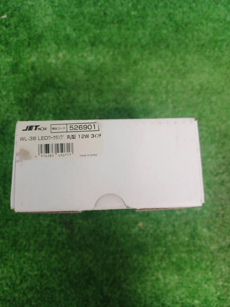 【未使用品】ジェット イノウエ(JET INOUE)WL-38 LEDワークランプ 丸型 12W 3インチ 526901 電動工具/ITZH7TSHV3IO_画像4