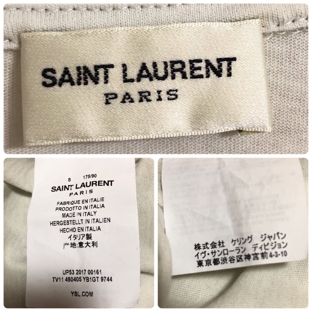 SAINT LAURENT サンローラン Tシャツ 半袖 ダメージ加工 480405 YB1GT ライトグレー Sサイズ の画像4