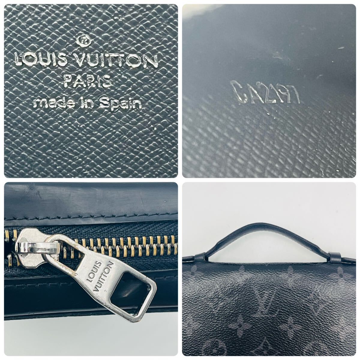 1円《現行モデル》LOUIS VUITTON ルイヴィトン モノグラムエクリプス ジッピーXL M61698 ブラック ラウンドファスナー 財布 セカンドバッグの画像10