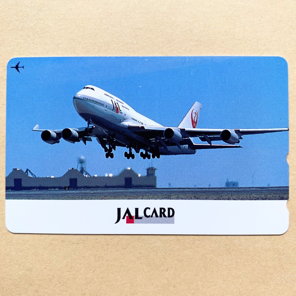 【未使用】航空機テレカ 50度 日本航空 JAL JALCARD_画像1