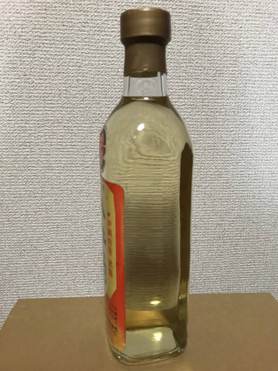 未開栓 未開封 沖縄特産 昇龍 五年貯蔵 ハブ酒 360ml 47％ リキュール ヘリオス酒造 古酒 レトロ アルコールの画像6