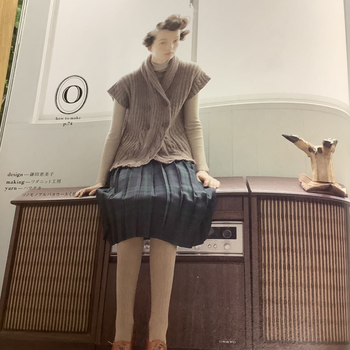 てあみのクローゼット カーディガン＆ジャケット Ｌｅｔｓ ｋｎｉｔ ｓｅｒｉｅｓ／日本ヴォーグ社_画像7