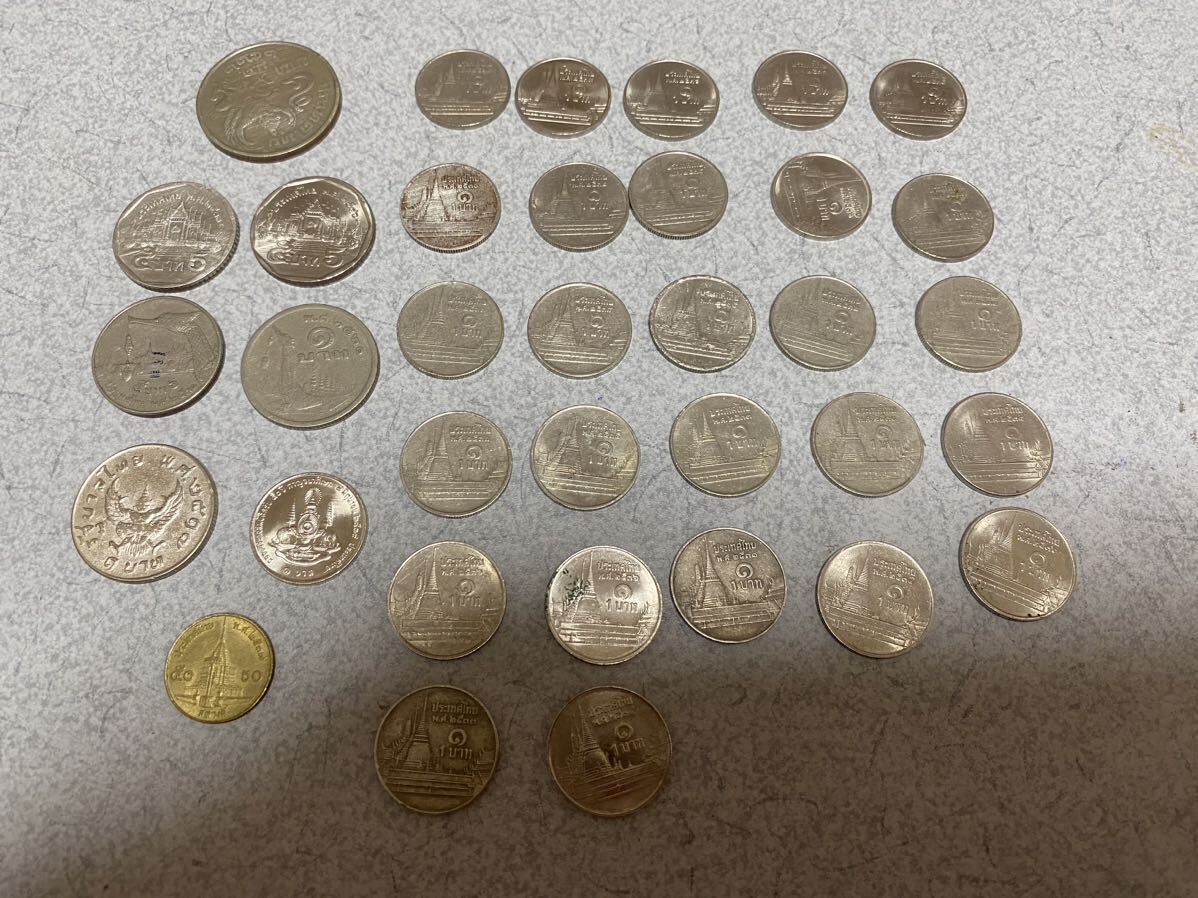 タイ王国 コイン35枚セットの画像5