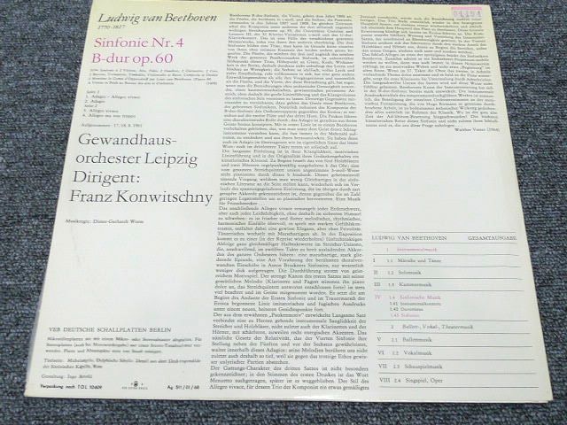  独 ETERNA盤 コンヴィチュニー ベートーヴェン: 交響曲第4番の画像2