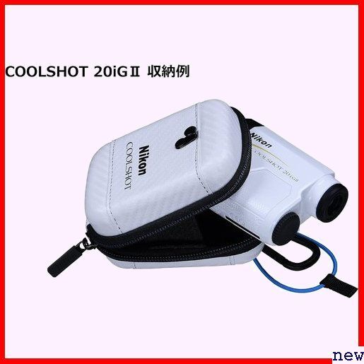 Nikon CSCS1WH ホワイト CS-CS1 COOLSHOT用ハードケース ゴルフ用レーザー距離計 369の画像6