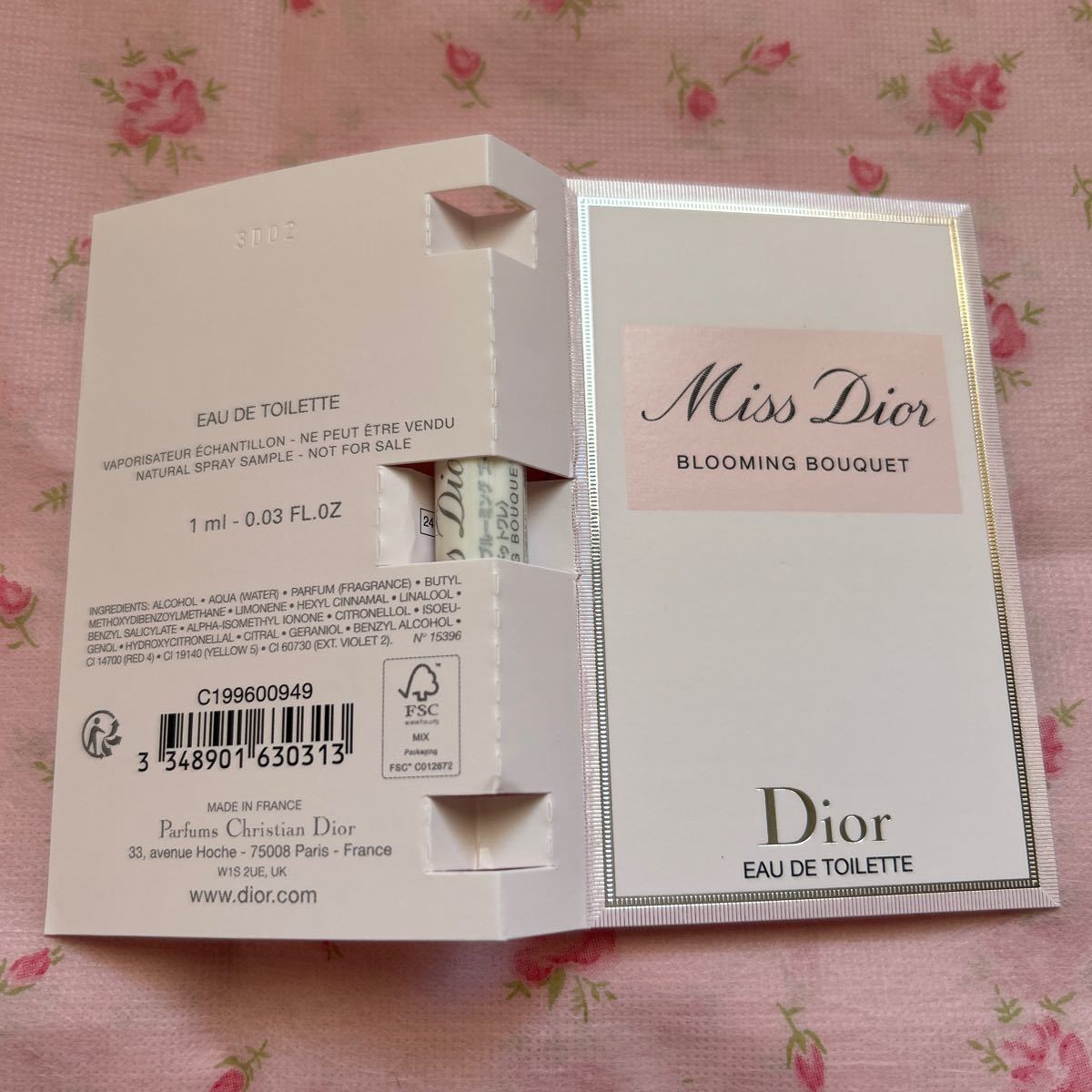 【新品未使用】ディオール Dior ミス ディオール ブルーミング ブーケ オードゥ トワレ 香水 1ml ノベルティ 非売品 2024 Christian Diorの画像2