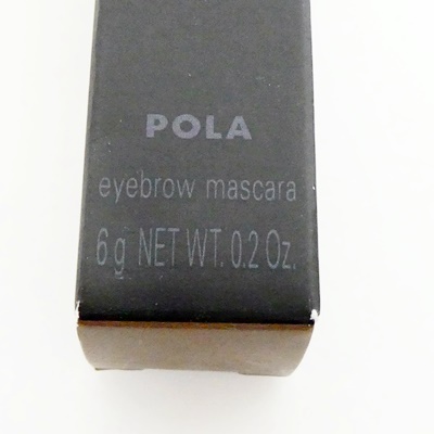 POLA Pola B.A color z eyebrow mascara BR Brown 