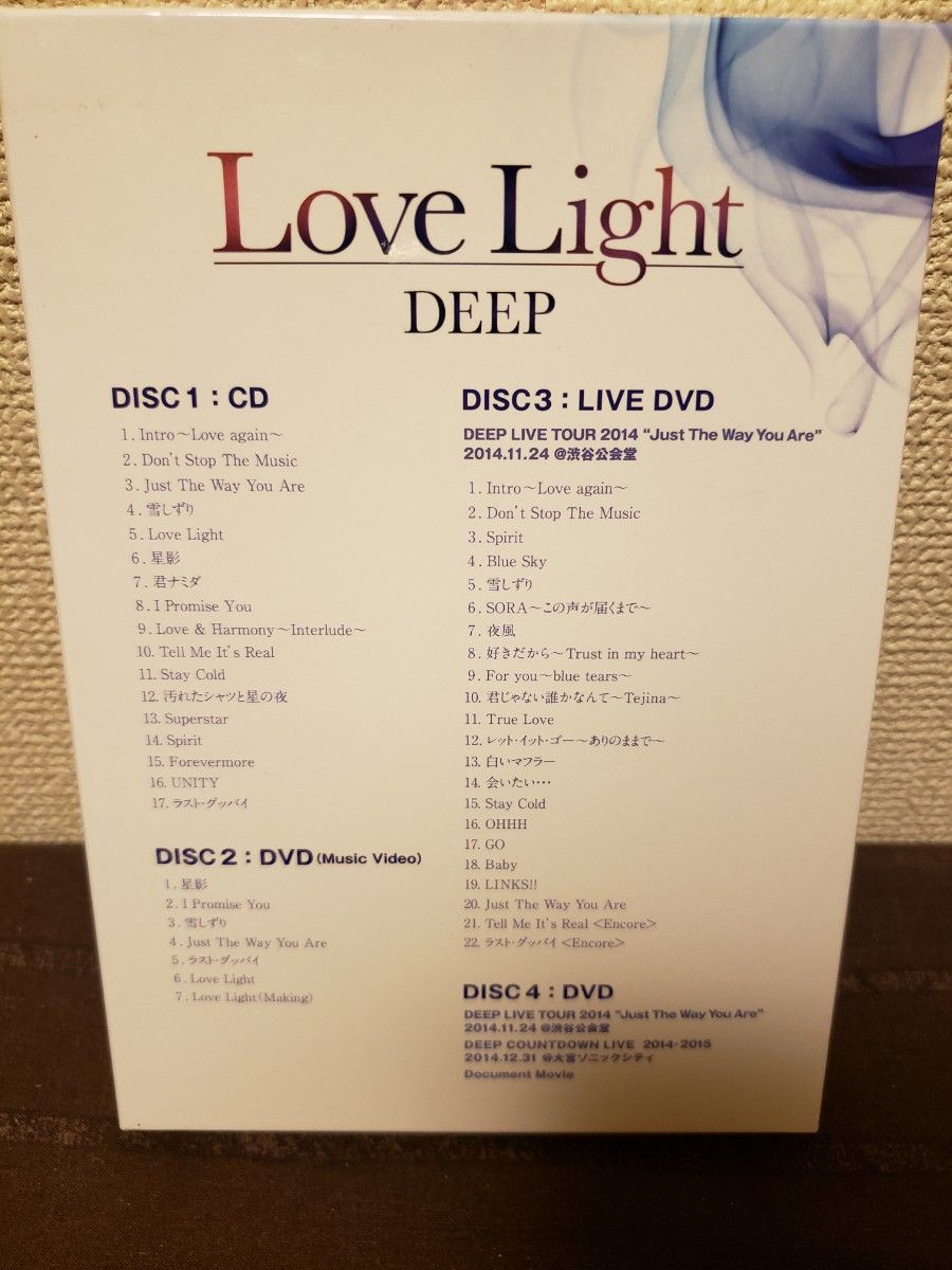 【タイムセール！】【初回限定盤】DEEP 『Love Light』 CD ライブ DVD 4枚組 アルバム LDH