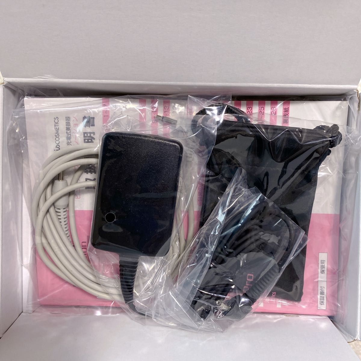 新品・保証書付き】ナリス ポレーション KH-82 美容機|Yahoo 新品・保証書付き】ナリス ポレーション KH-82 美容機|Yahoo