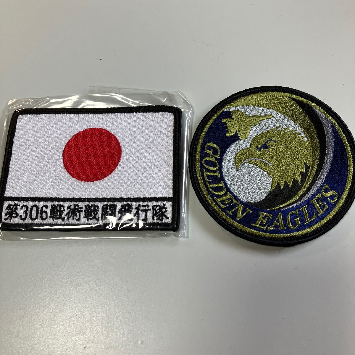  aviation self .. Komatsu basis ground no. 306 flight . patch set 