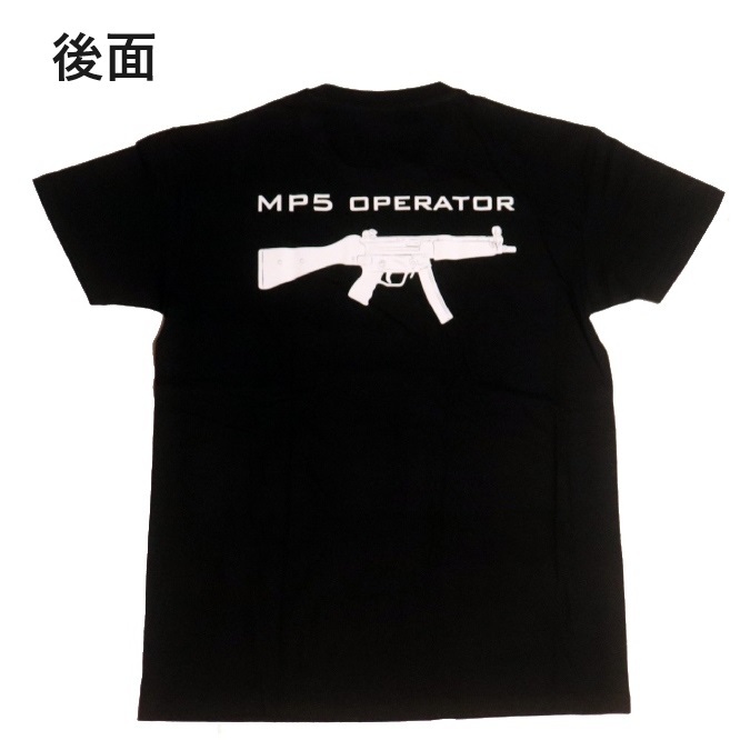 Polenar Tactical MP5 オペレーター Tシャツ Mサイズ_画像4