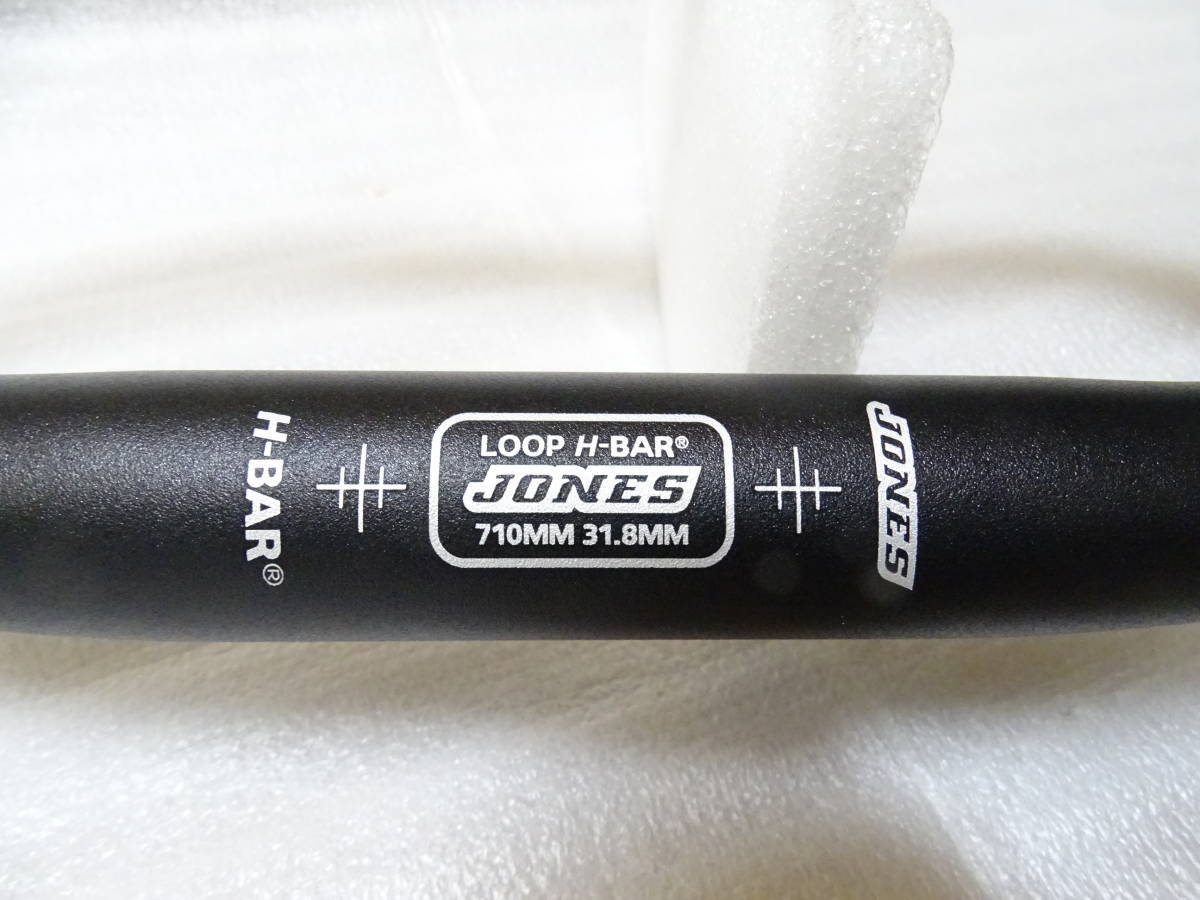 JONES BIKES Jones H-Bar Loop Aluminumハンドルバー surly の画像4