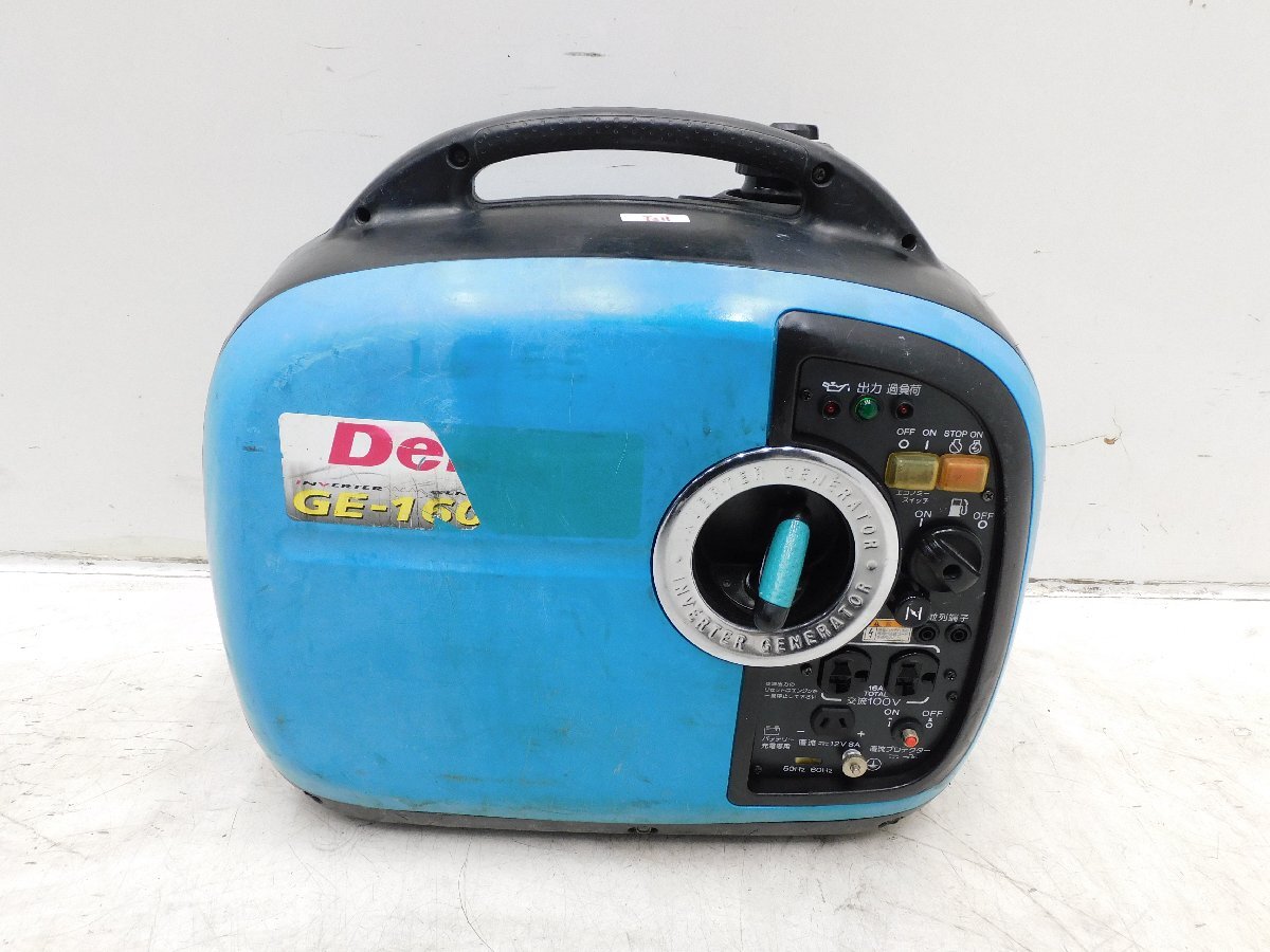 ★1000円スタート売切り！★DENYO デンヨー 発電機 GE-1600SS-Ⅳ★ガソリン★1.6kva★災害★レジャー★中古★T311の画像3