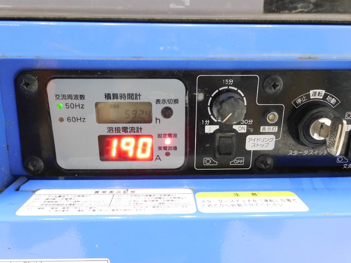 *1000 jpy start outright sales! Denyo welding machine GAW-190ES2 DENYO gasoline welding * used *T507[ juridical person limitation delivery! gome private person un- possible ]