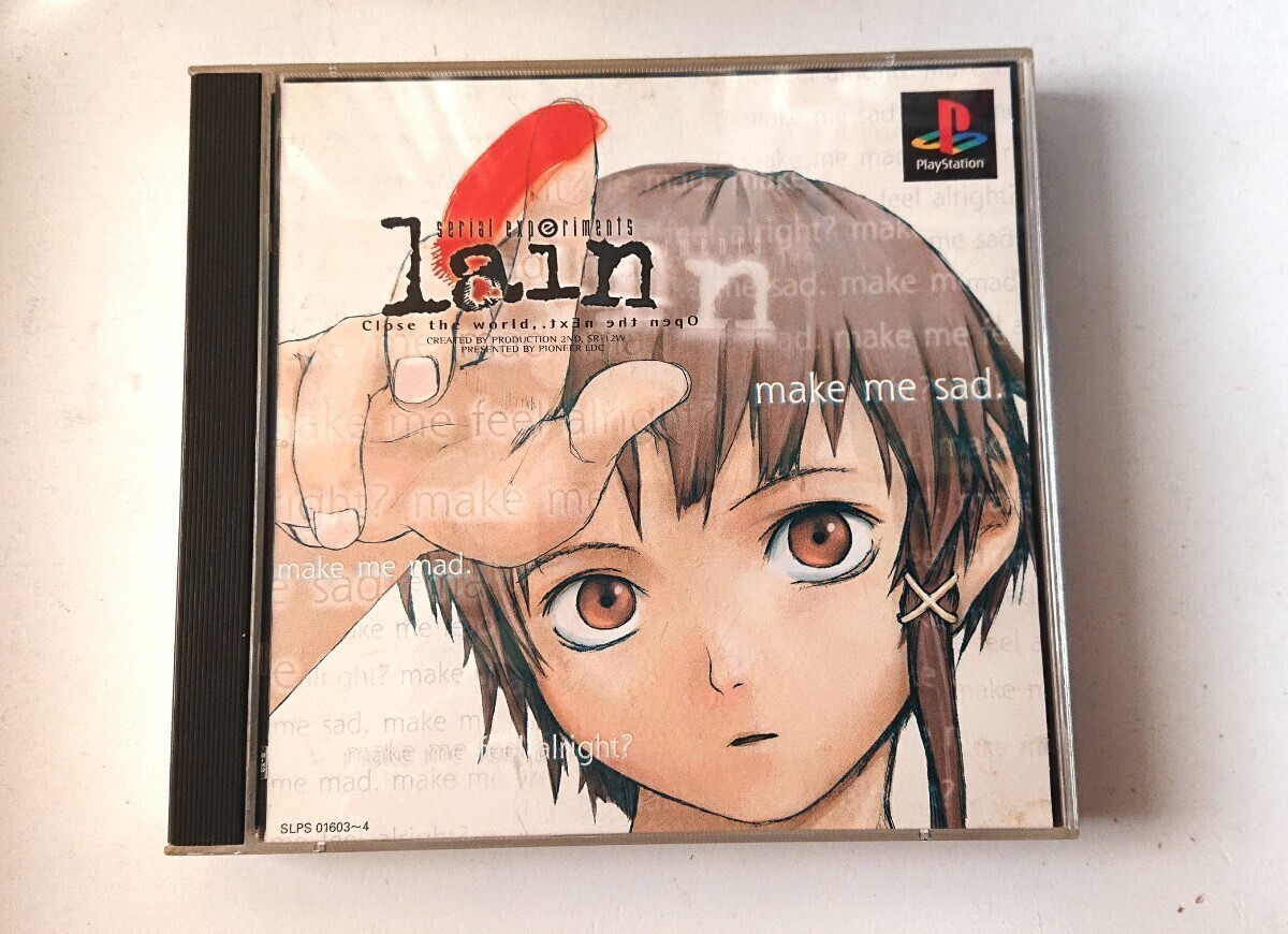 serial experiments lain PSソフト プレステの画像1