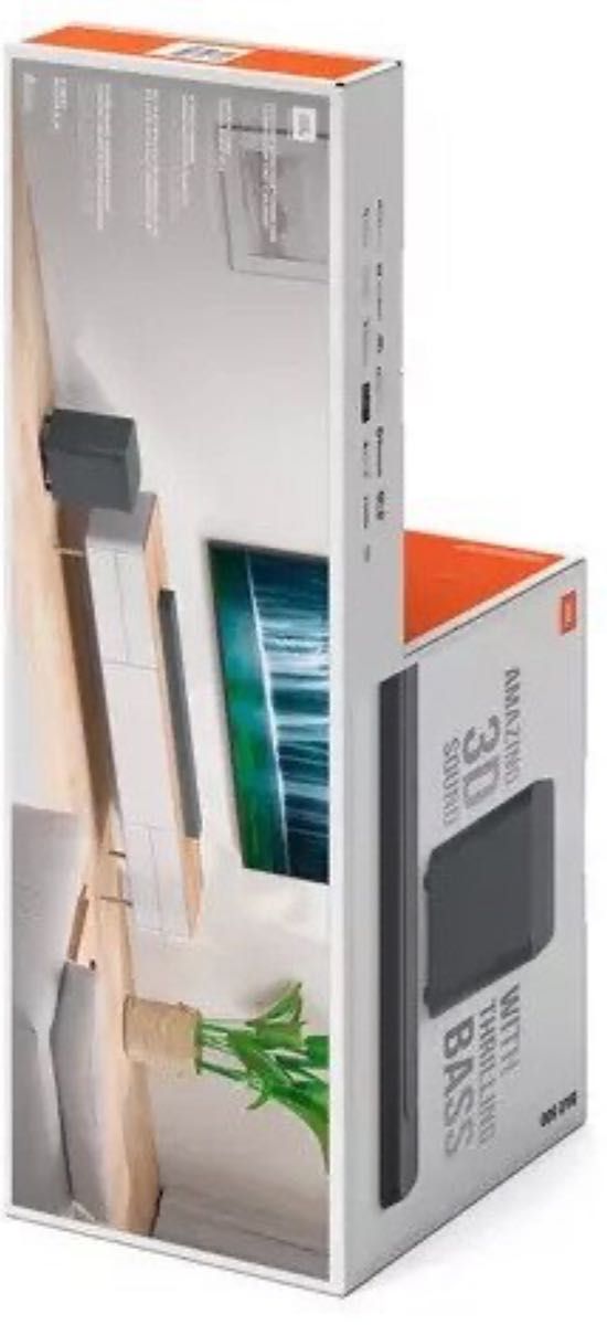 JBL BAR 1000 新品未開封