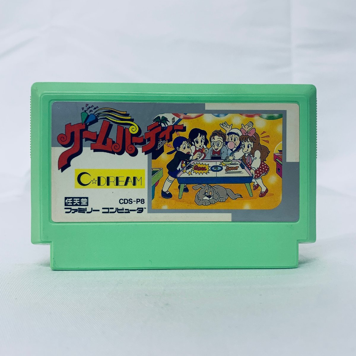 1円～ FC ファミコンソフト ゲームパーティ ソフトのみ 起動確認済の画像1