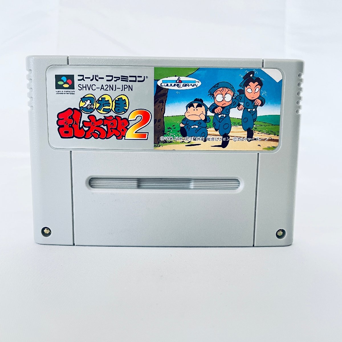 SFC スーパーファミコン 忍たま乱太郎２ ソフトのみ 起動確認済の画像1