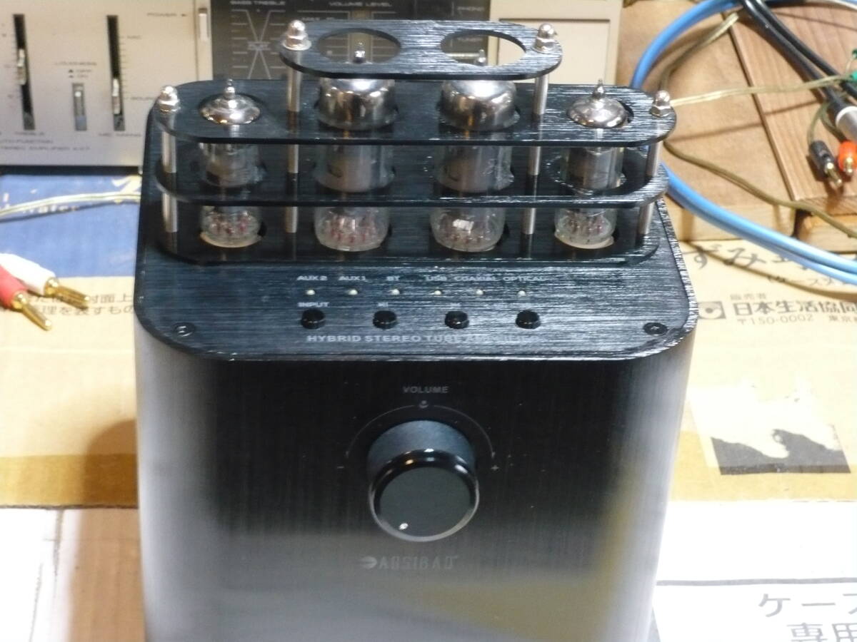 AOSIBAO M-18 hybrid amplifier operation goods 150W+150W