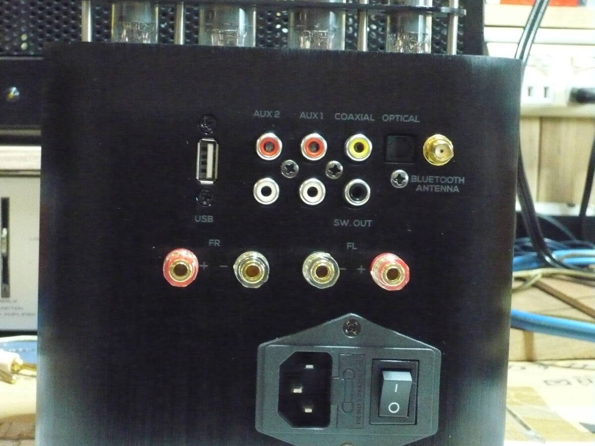 AOSIBAO M-18 hybrid amplifier operation goods 150W+150W