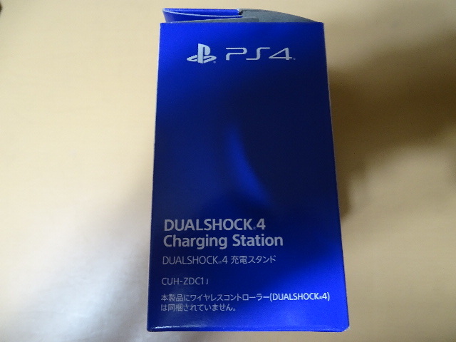 [ジャンク] SONY PS4 DUALSHOCK4 Charging Station CUH-ZDC1Jの画像4