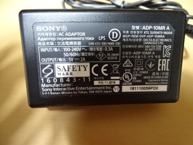 [ジャンク] SONY PS4 DUALSHOCK4 Charging Station CUH-ZDC1Jの画像10