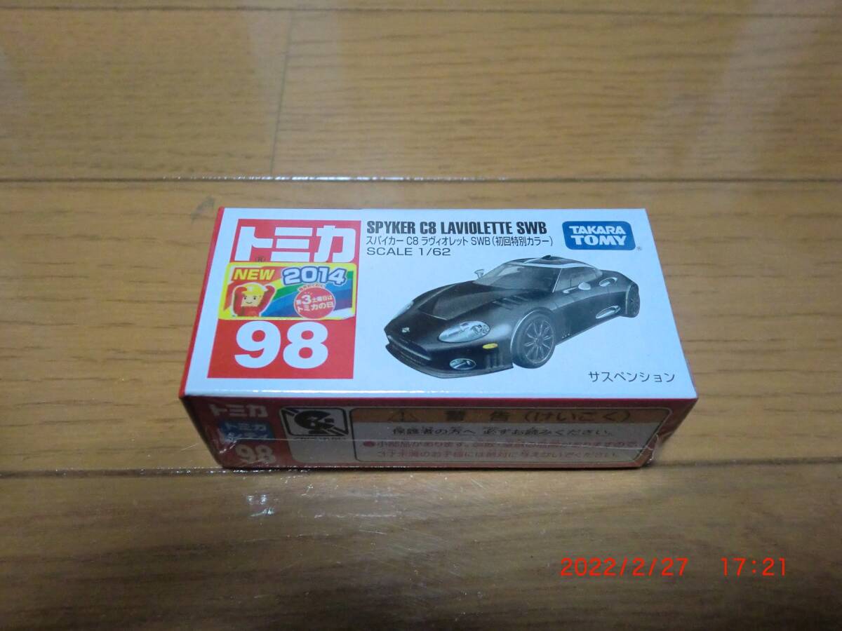 トミカ　９８　スパイカーCBラヴィオレットSWB　(初回特別カラー）_画像1