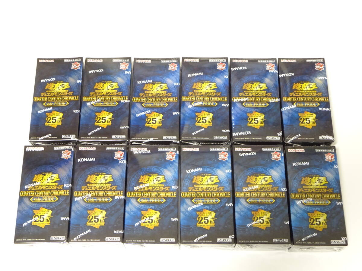 シュリンク付き】12BOX セット 日版 新品未開封品 遊戯王 OCG シュリンク付き】12BOX セット 日版 新品未開封品 遊戯王 OCG