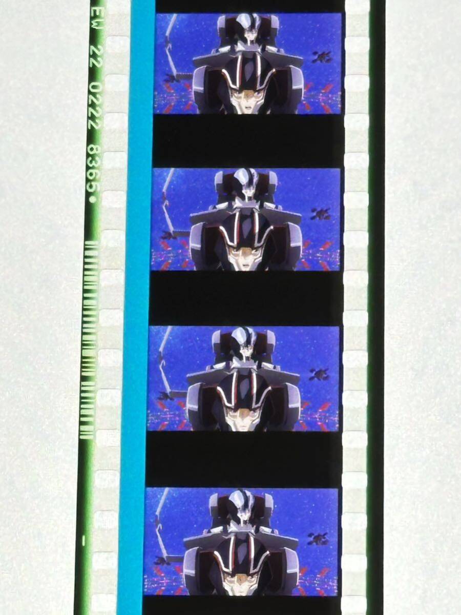 劇場版 機動戦士ガンダムSEED FREEDOM 12週目 特典 コマフィルム Vol.3 オルフェ イングリット ブラックナイトスコード カルラ コクピットの画像2