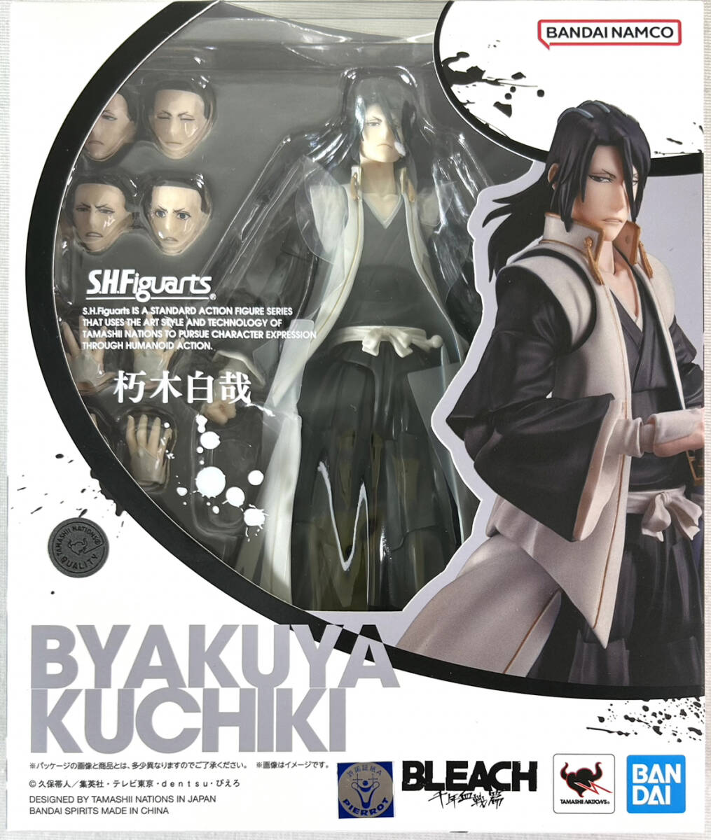 【新品 未開封】S.H.Figuarts 朽木白哉（BLEACH 千年血戦篇）の画像1